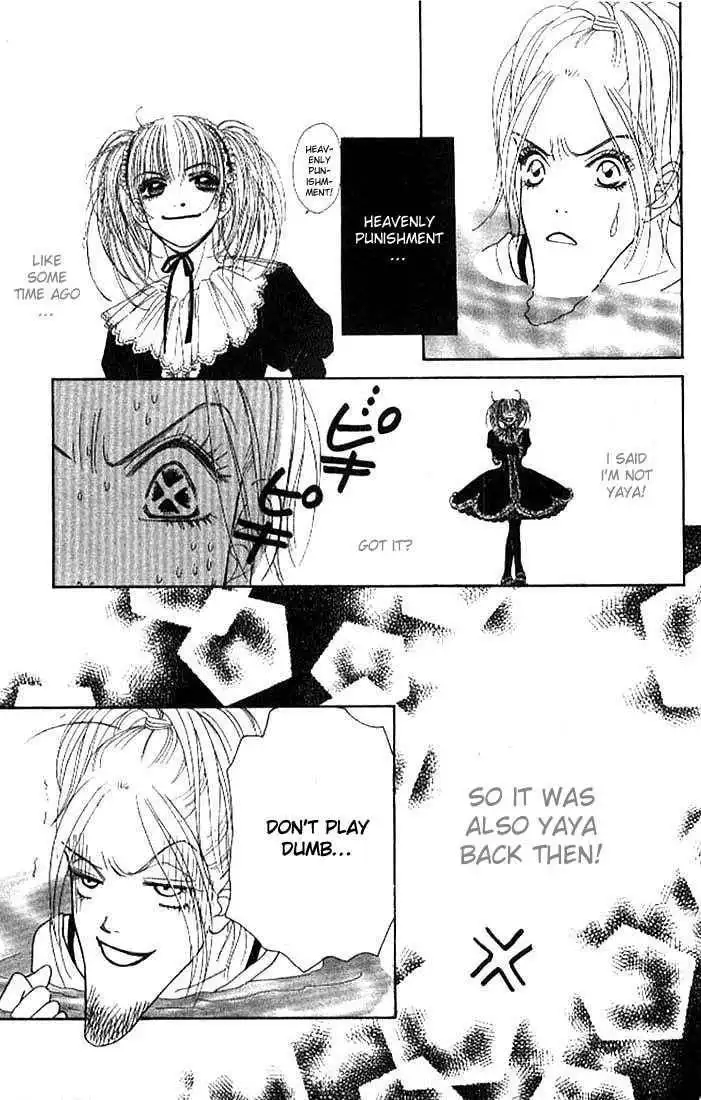 Othello (Shoujo) Chapter 4 37